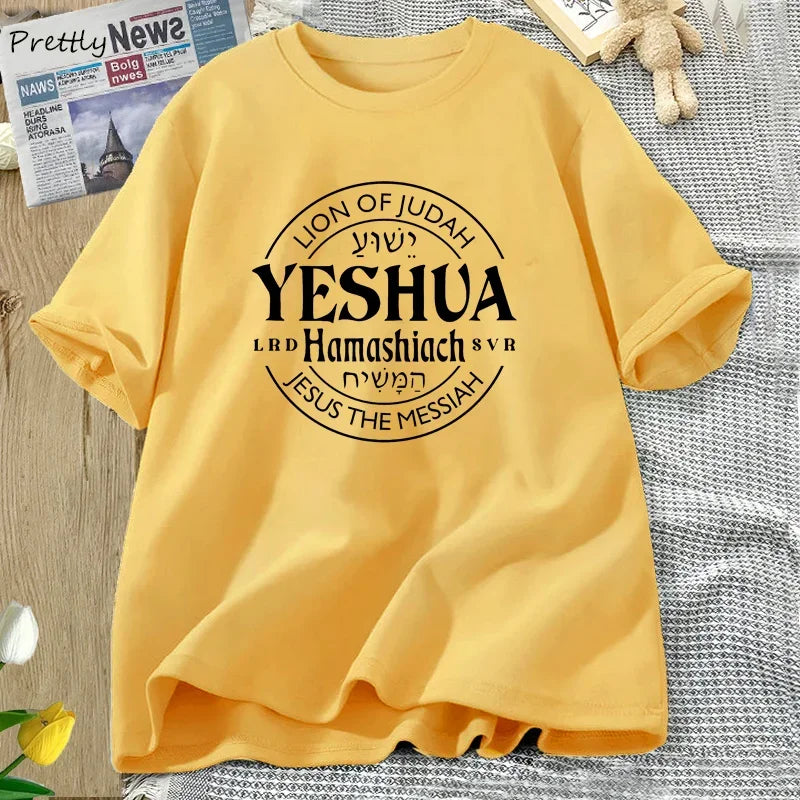 Jesus Is Messiah T-shirt