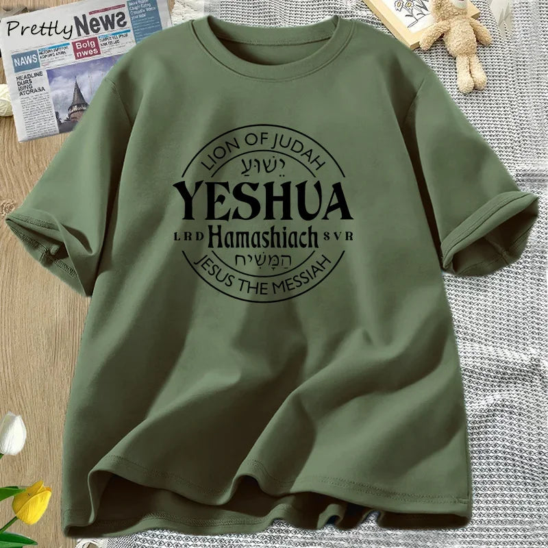 Jesus Is Messiah T-shirt