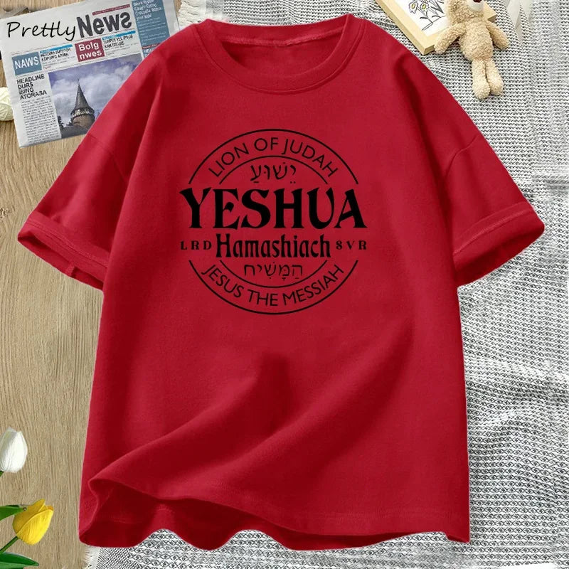Jesus Is Messiah T-shirt