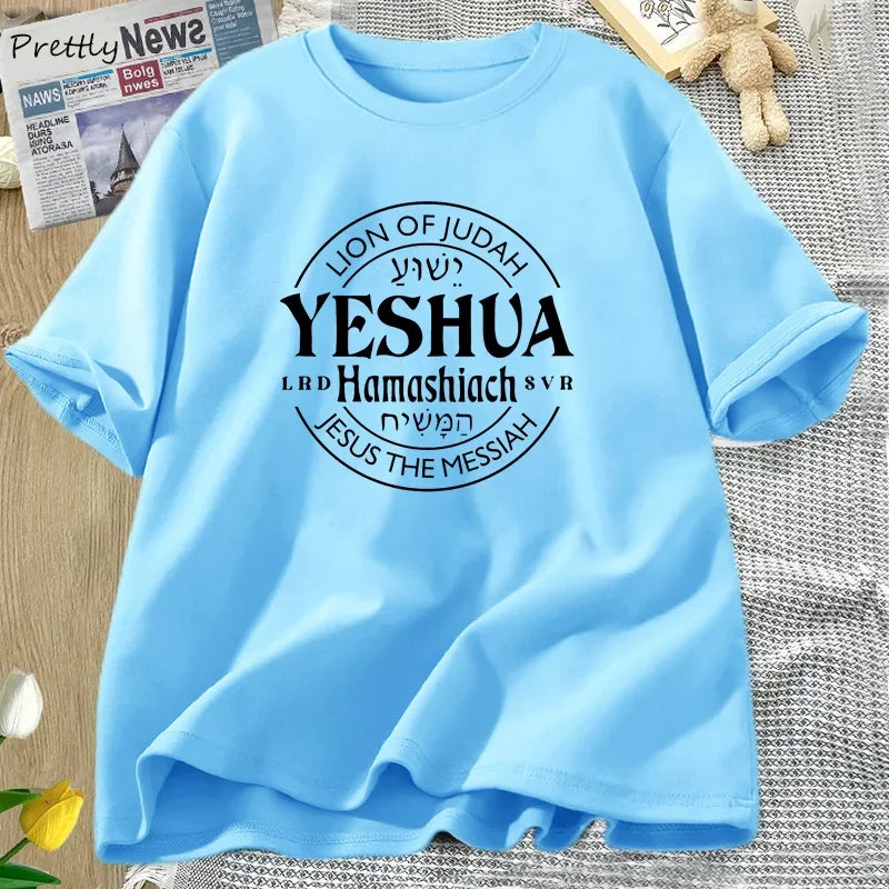 Jesus Is Messiah T-shirt
