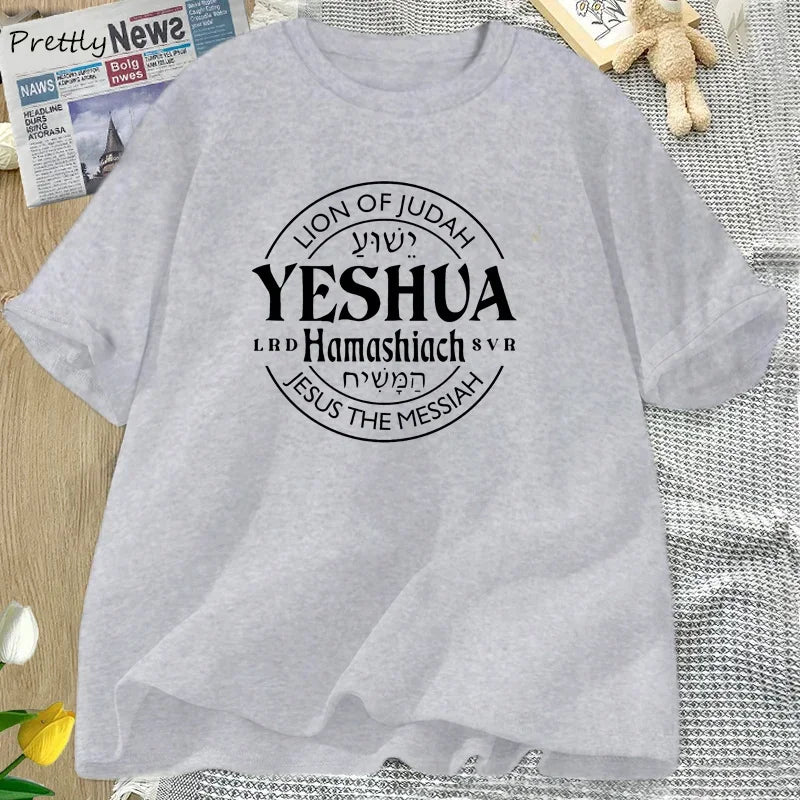 Jesus Is Messiah T-shirt