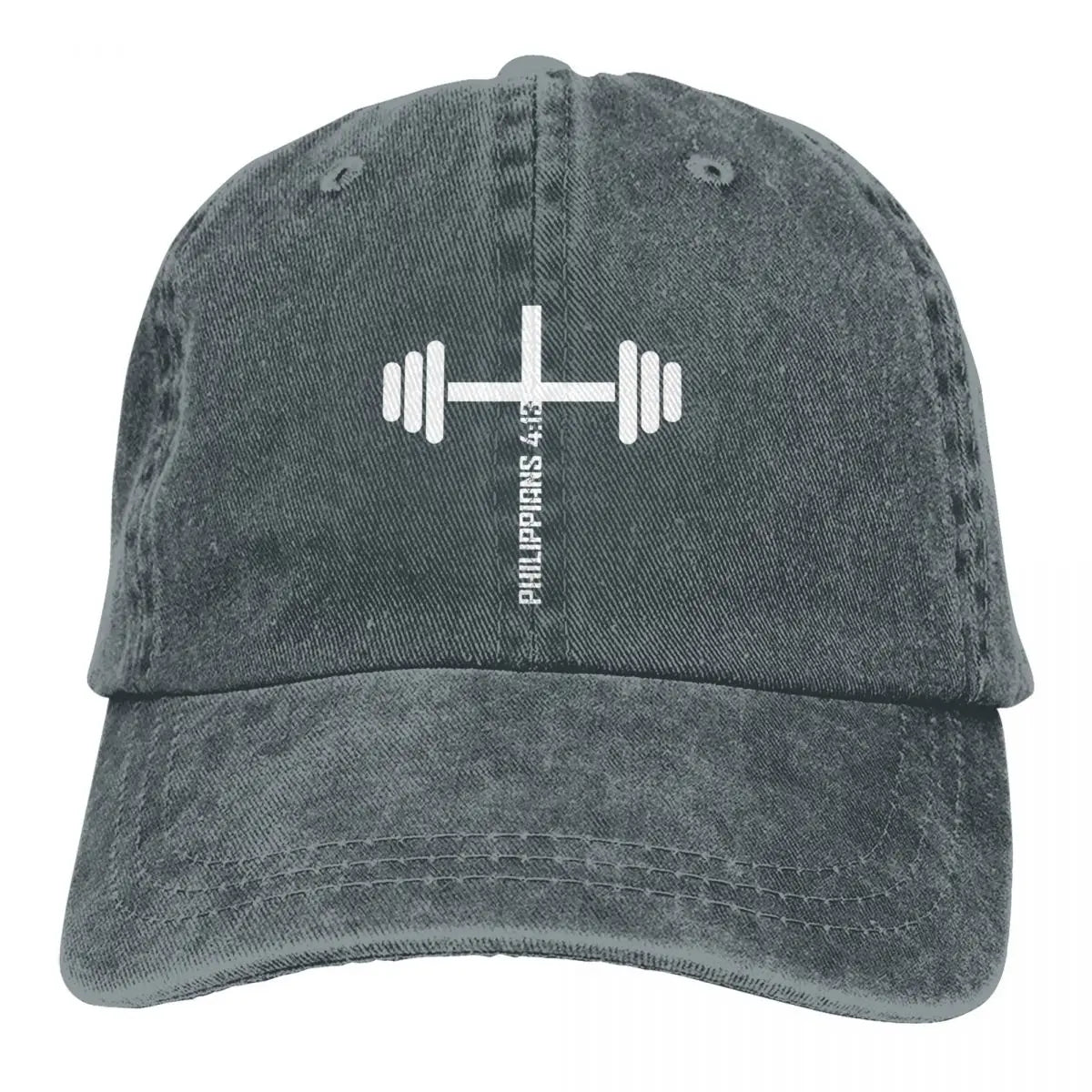 Christian Fitness Philippians 4 13 Bible Verse Baseball Caps