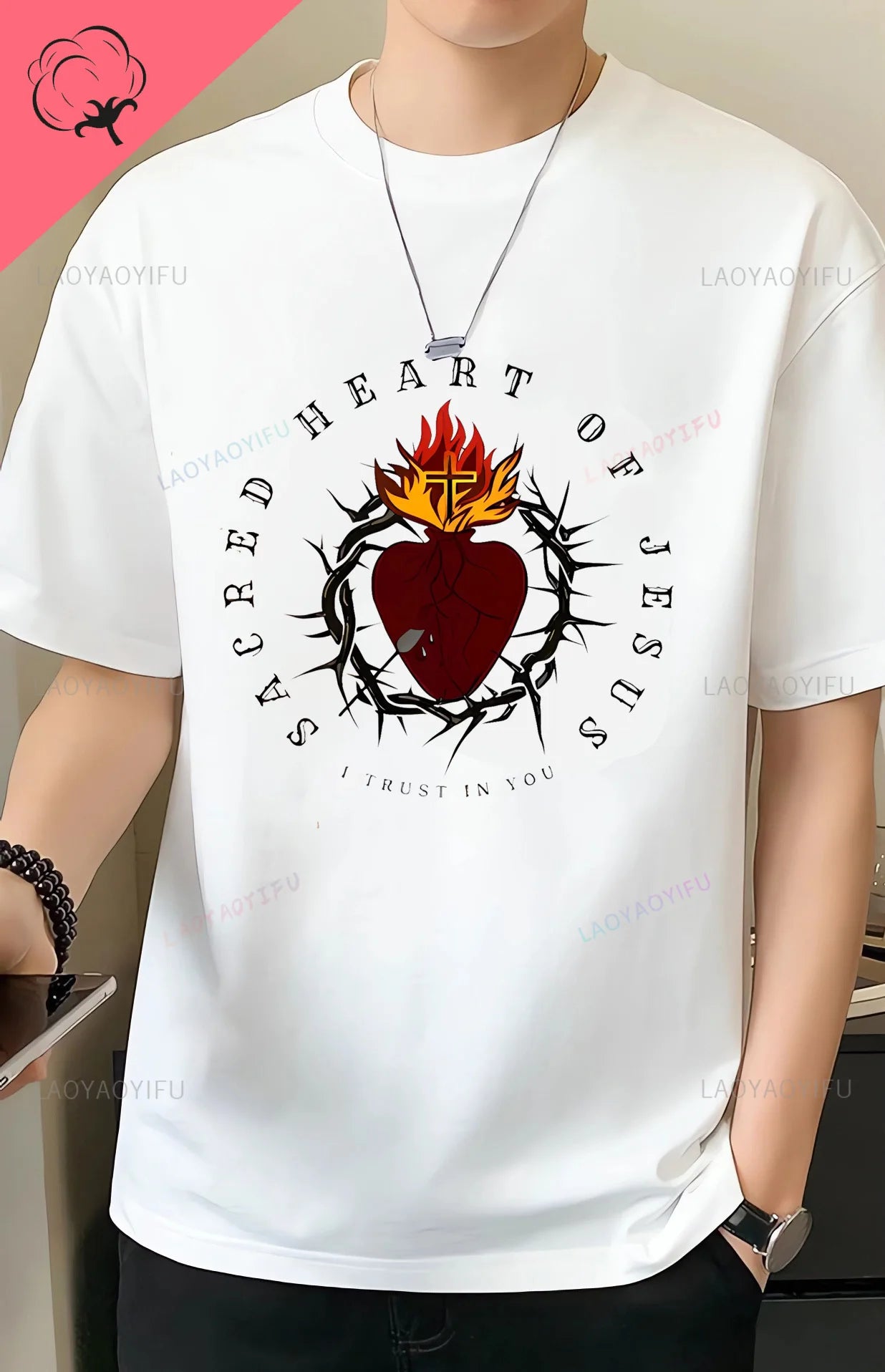 Sacred Heart of Jesus T-shirt