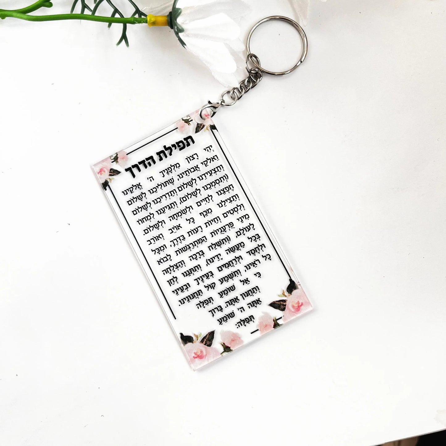 10pcs Custom Gift Small Card Road Prayer Transparent Acrylic Souvenir