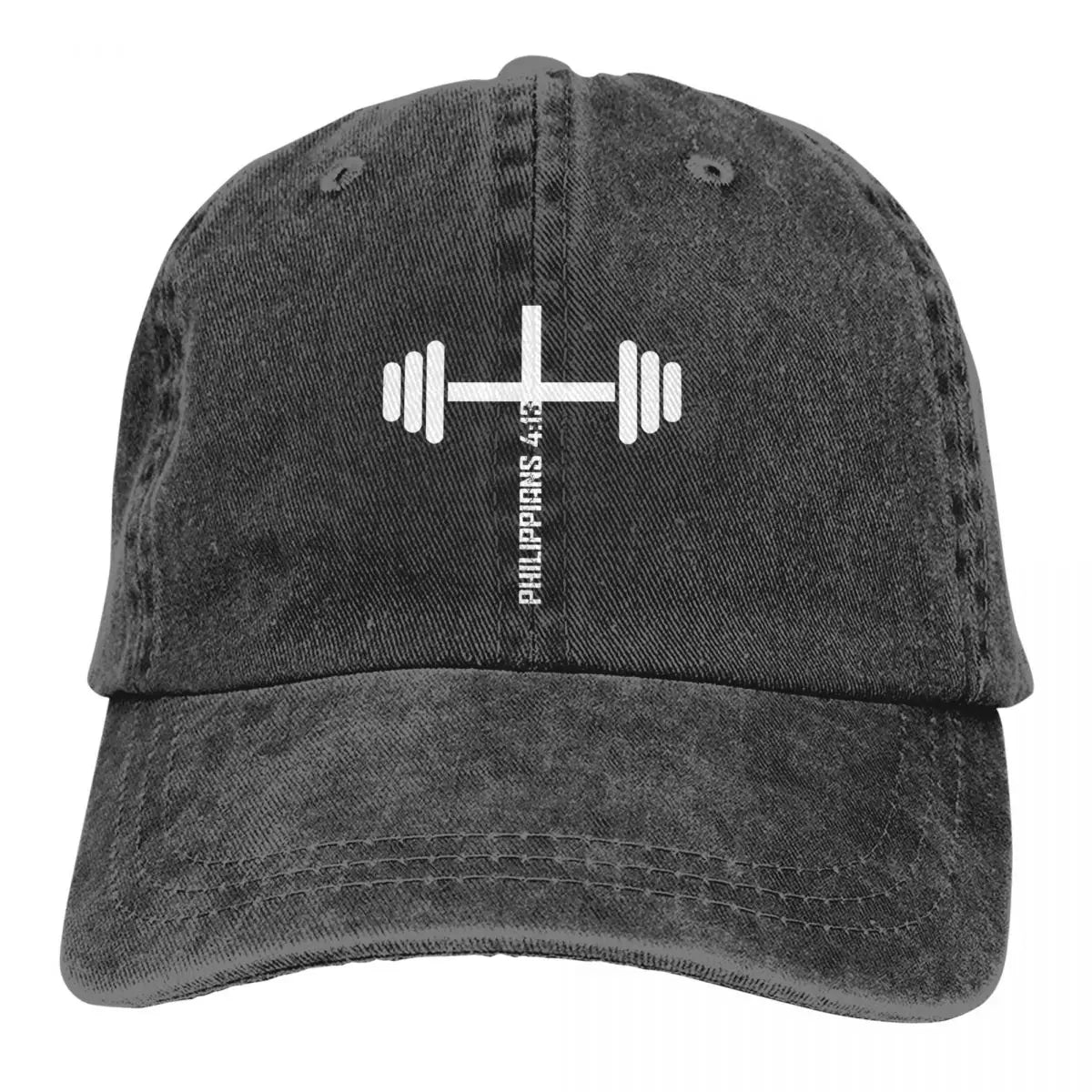 Christian Fitness Philippians 4 13 Bible Verse Baseball Caps