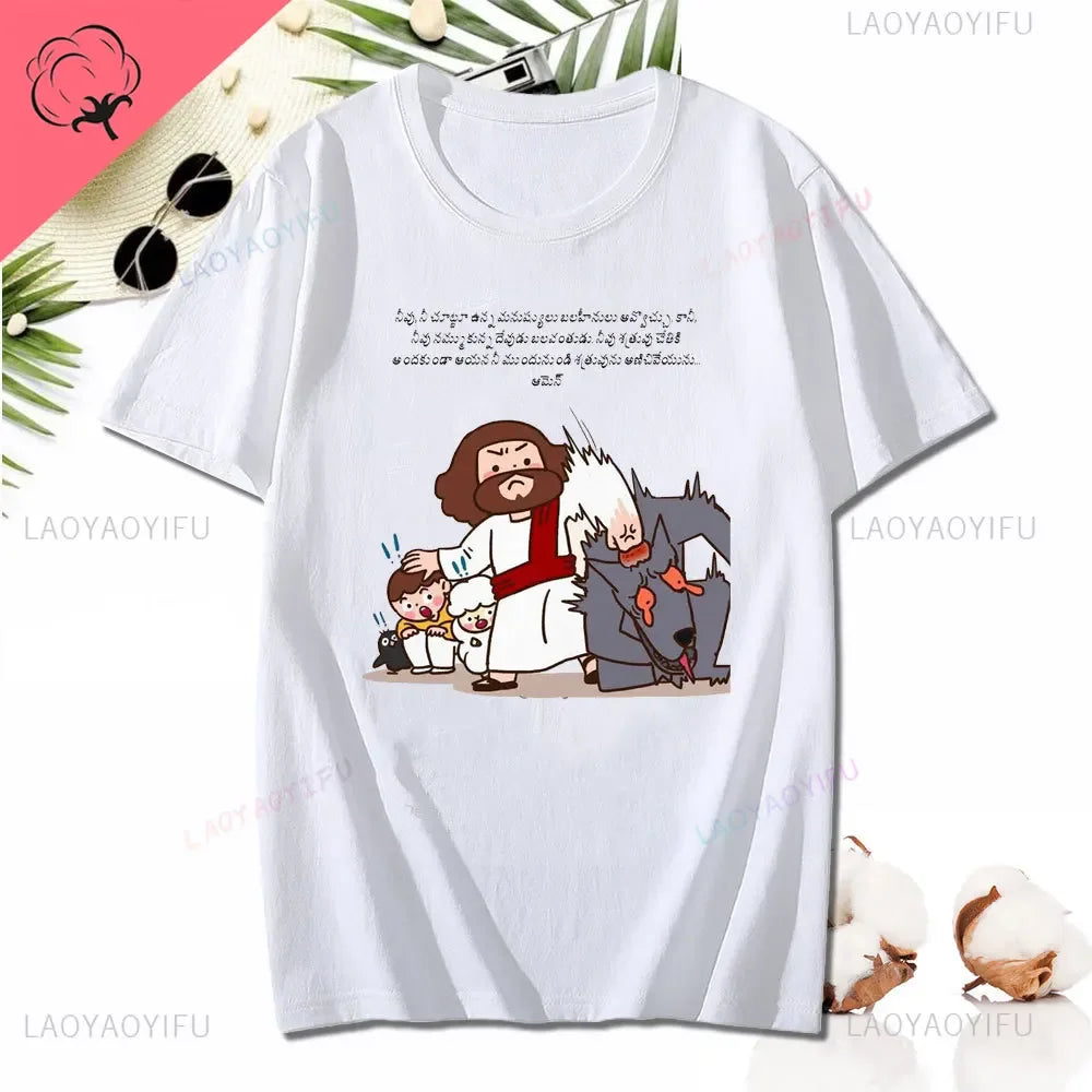 Jesus Bandage Print Modal T Shirt