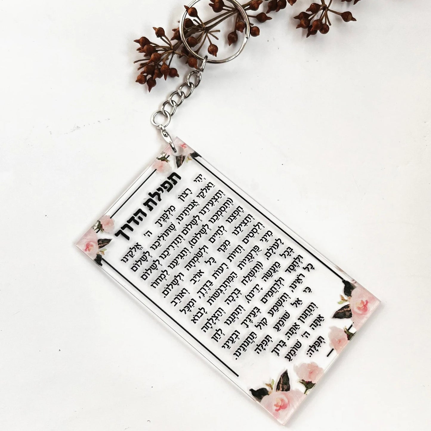 10pcs Custom Gift Small Card Road Prayer Transparent Acrylic Souvenir