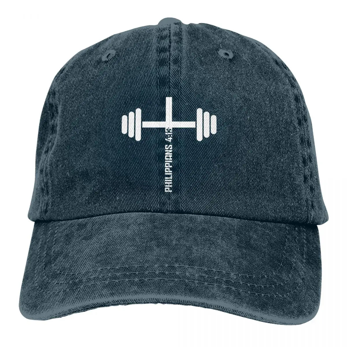 Christian Fitness Philippians 4 13 Bible Verse Baseball Caps