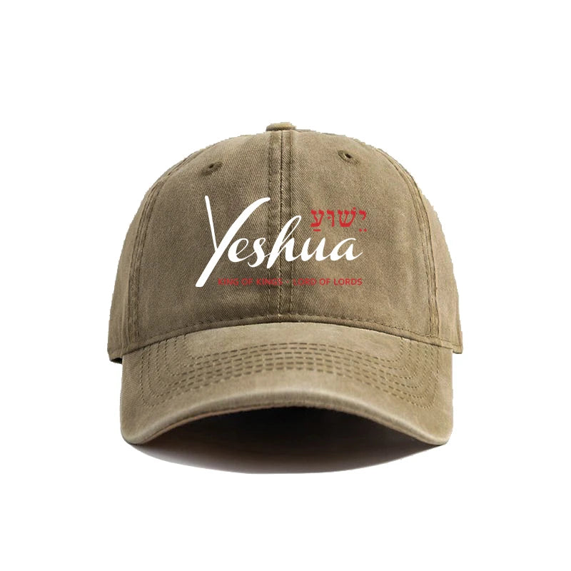 Yeshua Jesus Christian Baseball Cap