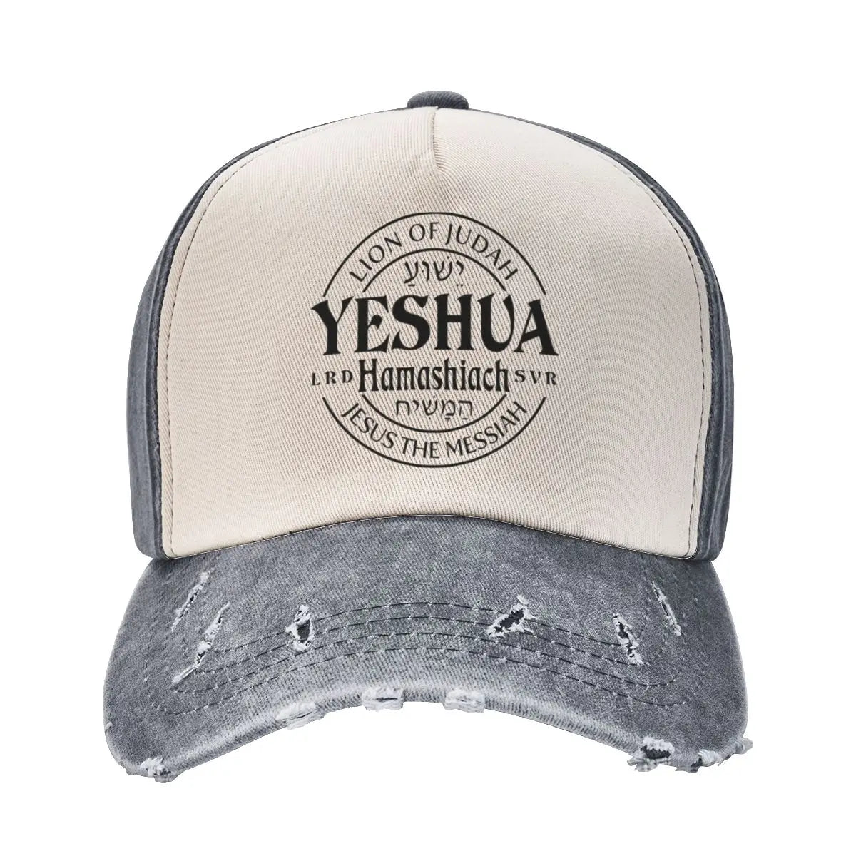 Jesus The Messiah Baseball Cap